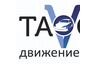 TAVcars