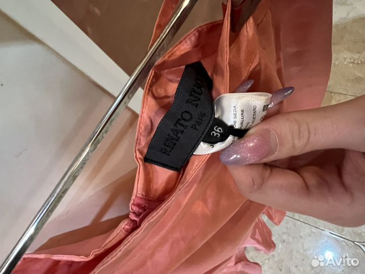 Короткая юбка