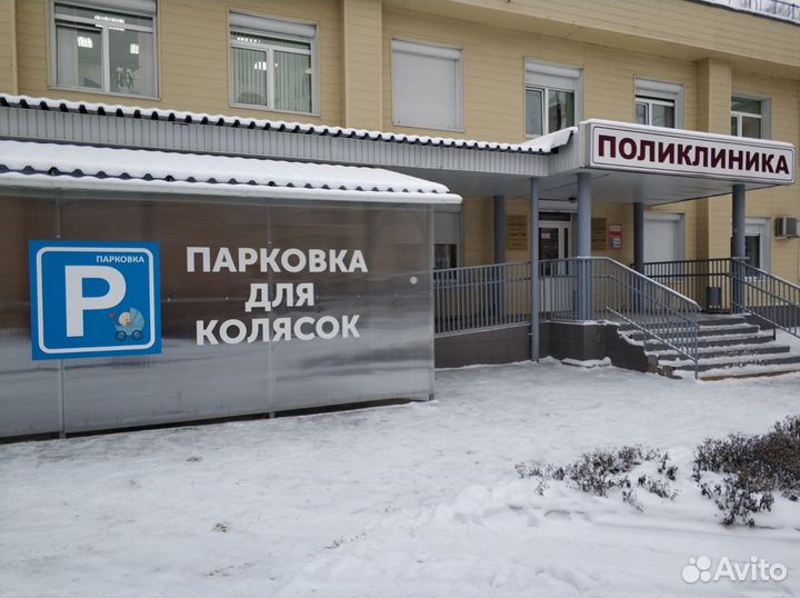Объемные буквы, псевдообъемные буквы, логотипы