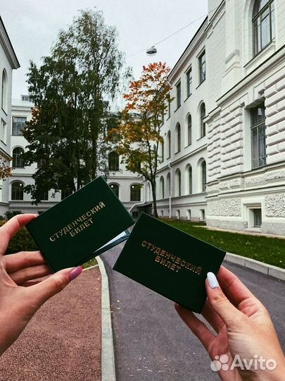 Репетитор по математике