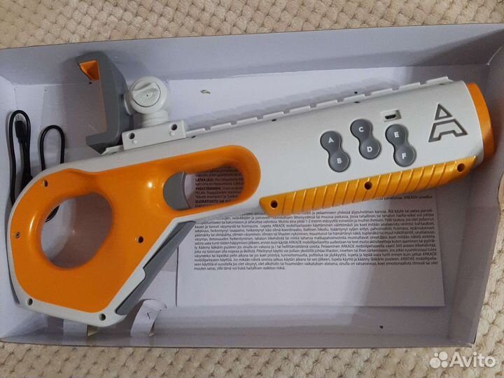 Бластер для смартфона