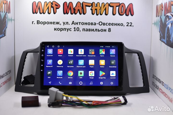 Магнитола Jeep Grand Cherokee Teyes CC2 Plus 4/32