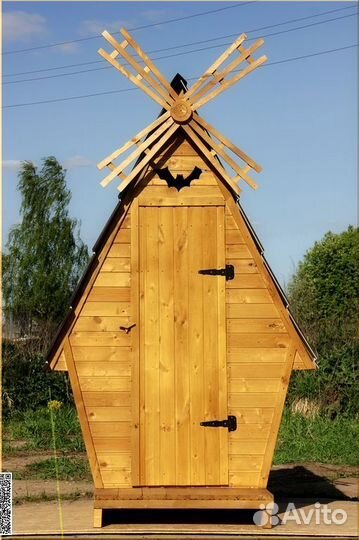 Дачный туалет ELE1000