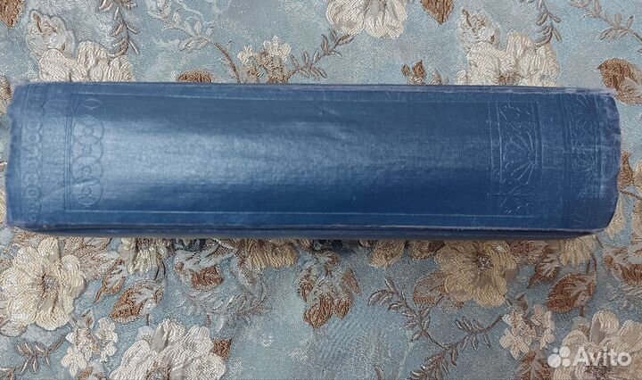 Фотоальбом 