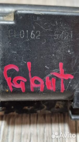 Распределитель зажигания Mitsubishi Galant