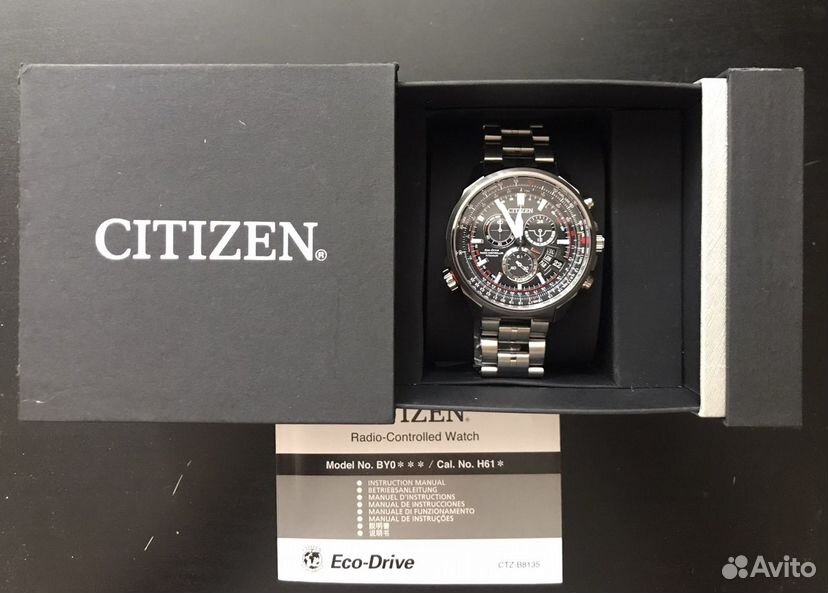 citizen eco drive titanium radio controlled manual