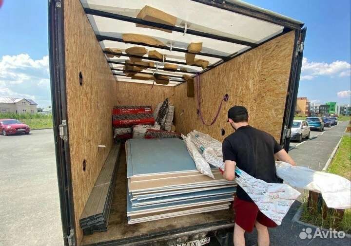 Грузоперевозки / Переезды / Газель / Перевозки