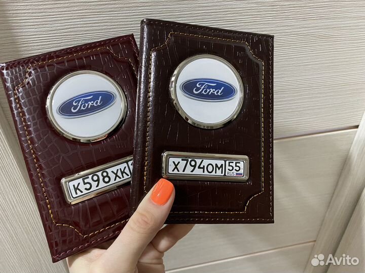 Автообложка для документов