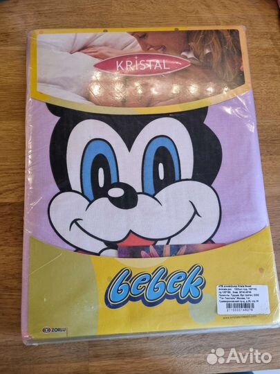 Детское постельное белье новое