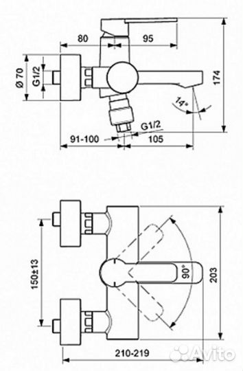 Смеситель Ideal Standard IdealSmart B0462AA