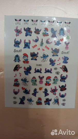 Наклейки на ногти