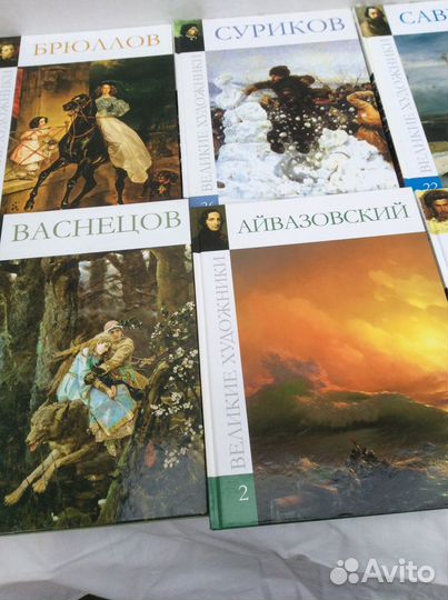 Серия великие художники 8 книг