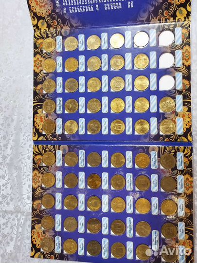 Набор монет города воинской славы