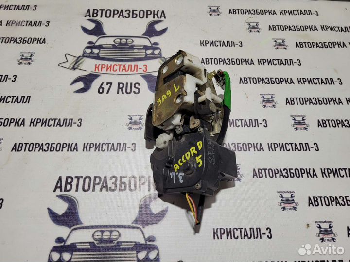 Замок двери задний левый honda accord 5