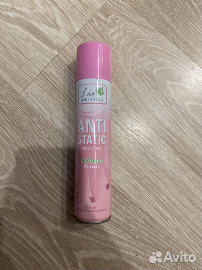 Для украшений