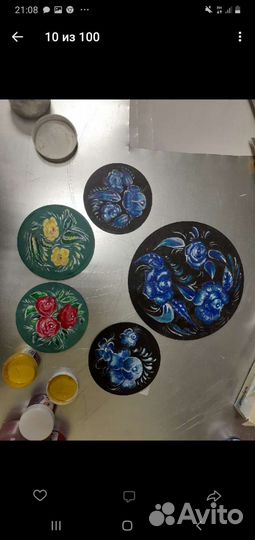 Картина на холсте