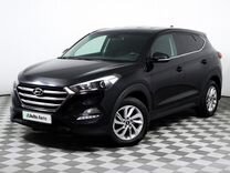 Hyundai Tucson 2.0 AT, 2016, 136 616 км, с пробегом, цена 1 830 000 руб.