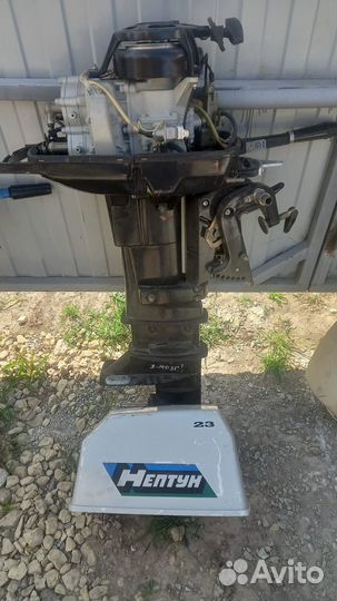 Лодочные моторы бу