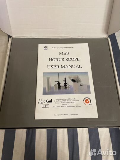 Horus Scope