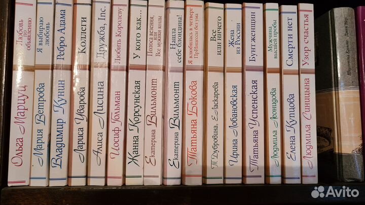 Книги из серии 