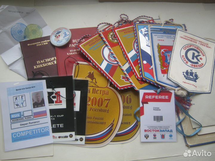 Кикбоксинг. Вымпелы, Паспорта, Значок - 2000-е гг
