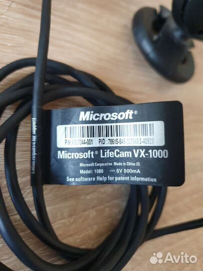 Веб камера Microsoft lifecam VX-1000