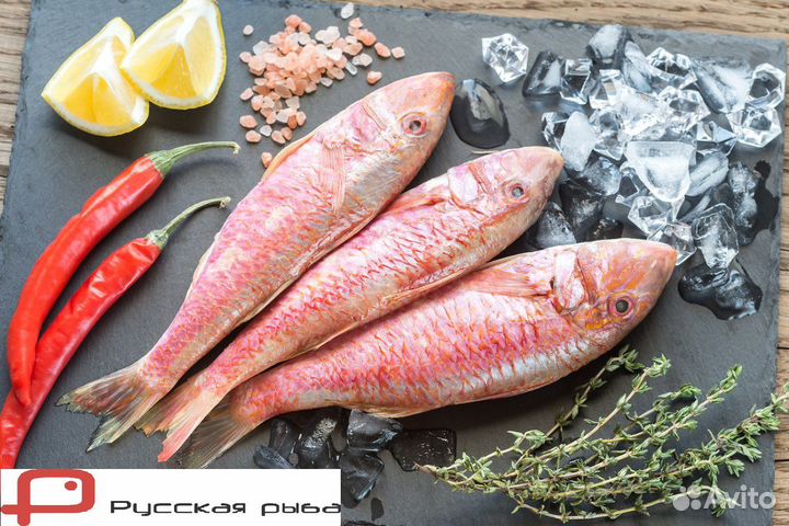 Барабулька черноморская (8-12см)