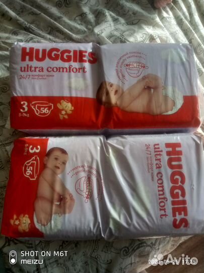 Подгузники huggies 3