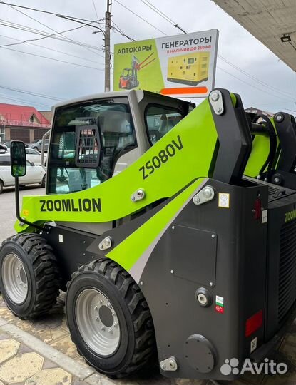 Мини-погрузчик Zoomlion ZS080V, 2023