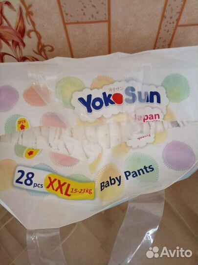 Подгузники трусики Yokosun XXL, 25 штук