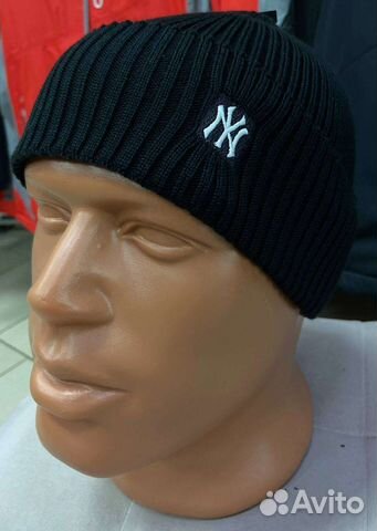 Шапка мужская