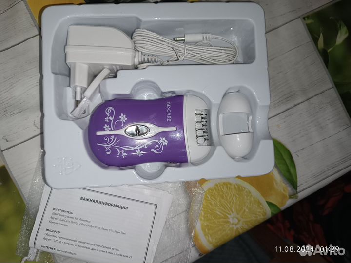 Депилятор новый