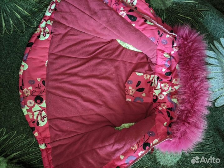 Куртка детская зимняя