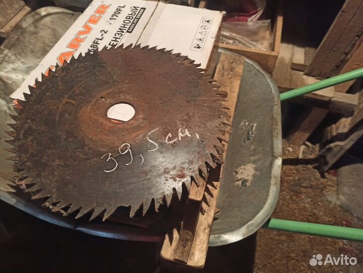 Диски для циркулярной пилы СССР