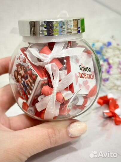 30 причин почему я люблю тебя (записки)