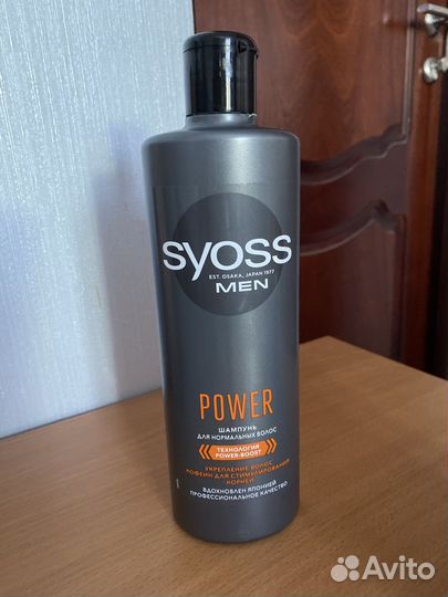 Шампунь Syoss