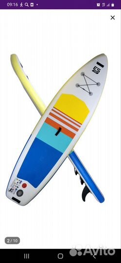 Sup board сап борд