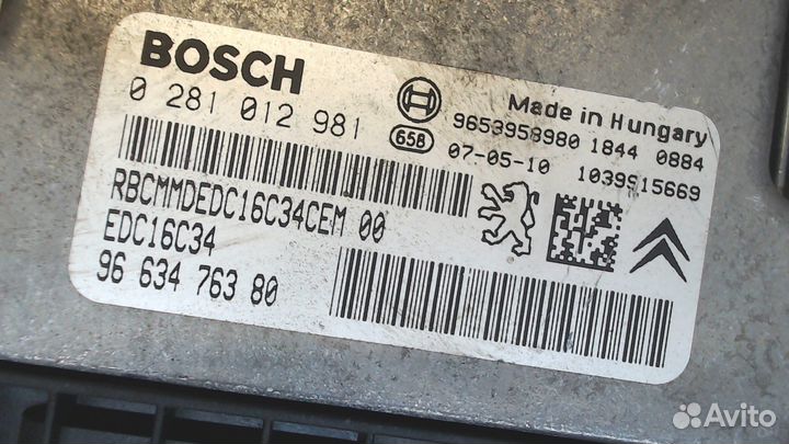 Блок управления двигателем Citroen C4 Grand Picass