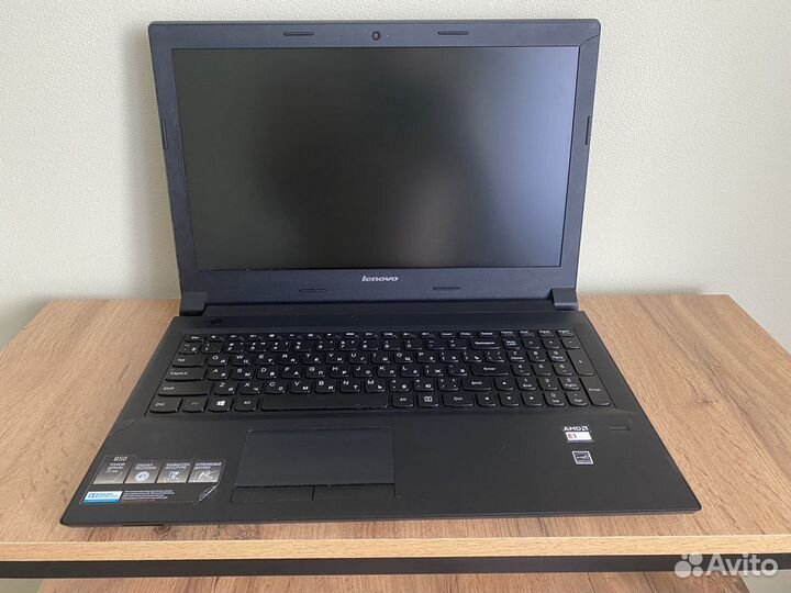 Lenovo ideapad