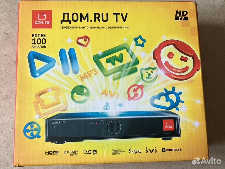 Приставка для цифрового тв