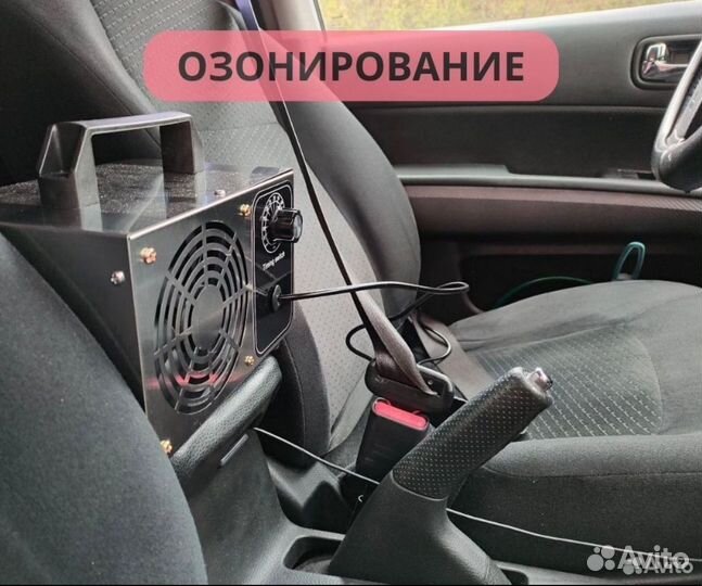 Химчистка грузовых и легковых автомобилей