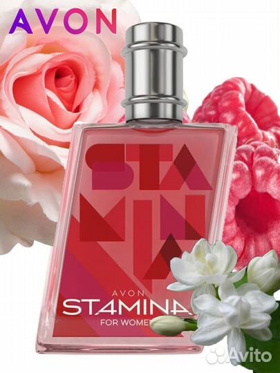 Avon Stamina туалетная вода 75 мл