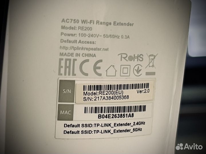 Wi-Fi рeпитеp TP-Linк RE200 AC750 2.4 и 5 Ггц
