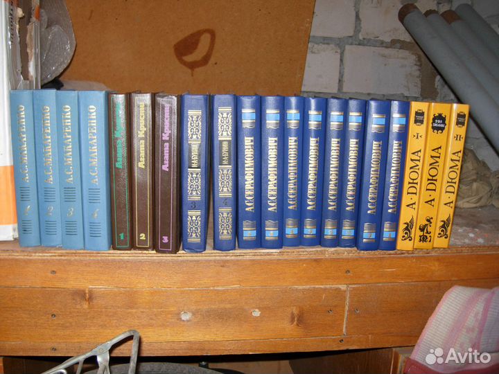 Сборники книг