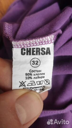 Купальники для гимнастики и танцев