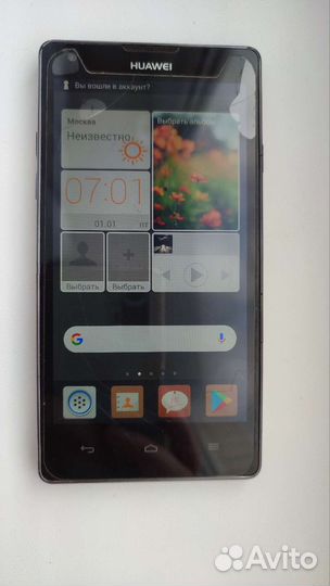 Huawei G700