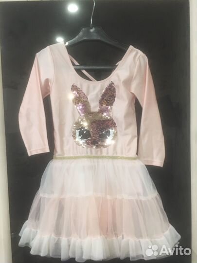 Купальник с юбочкой для танцев