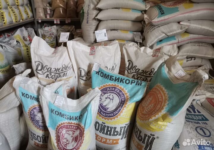 Комбикорм Вега пк5/2/1, дк52,пзк 92,ск3,универсал