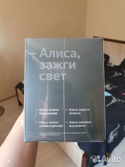 Новая колонка Яндекс Станция Мини 2 с Алисой