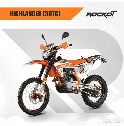 Эндуро кросс rockot highlander RM-439728